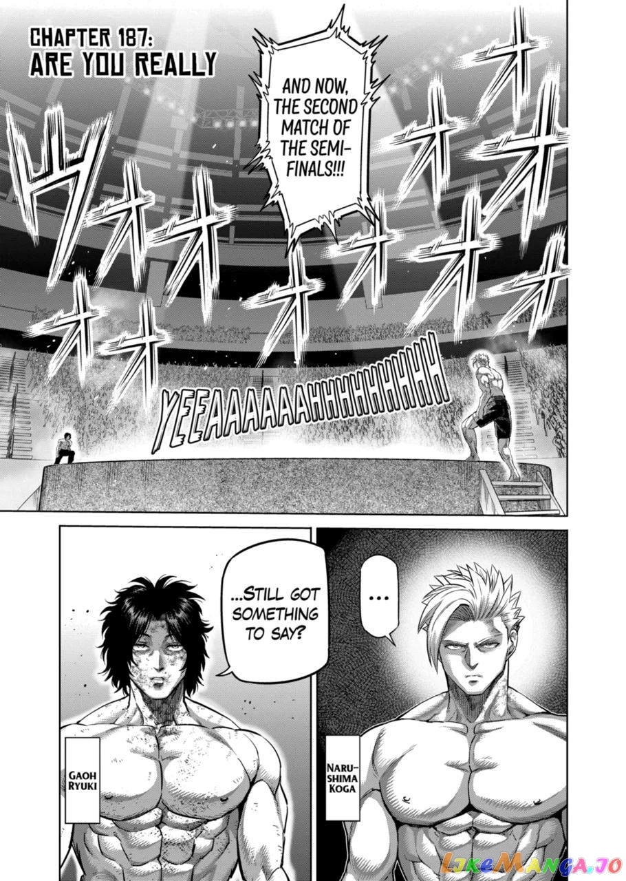 Kengan Omega Chapter 187 image 01